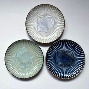 美濃焼 しのぎ 窯変 小皿 16cm 3枚