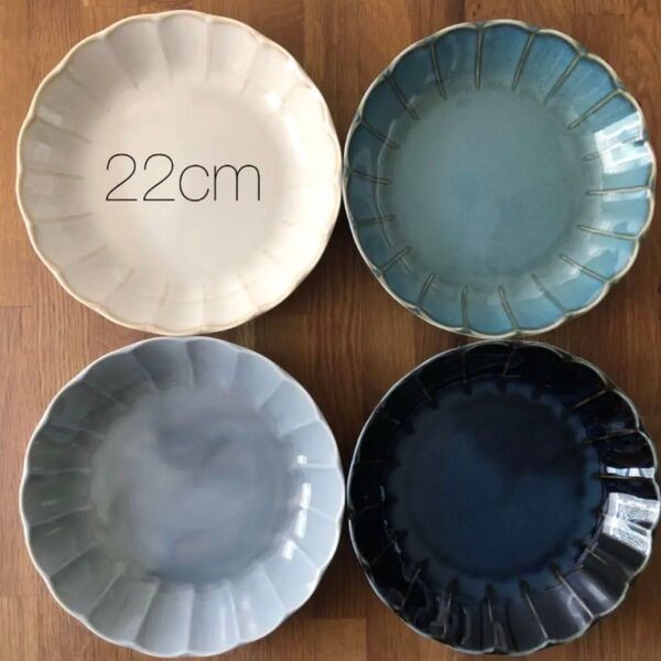 美濃焼 リンカ 輪花 カレー皿 パスタ皿 22cm 4枚