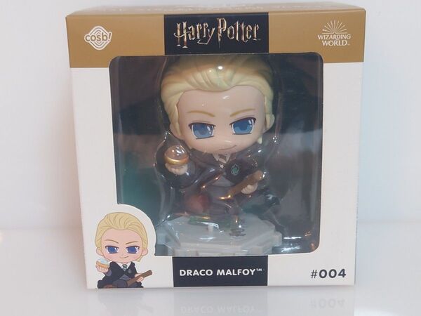 ハリー・ポッター コスビ ドラコ・マルフォイ フィギュア Cosbi