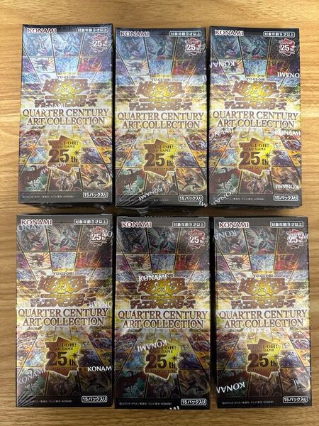 【シュリンク付】遊戯王OCG デュエルモンスターズ クォーターセンチュリーアートコレクション 6BOXセット