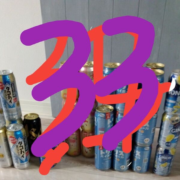 トリスハイボールやわらか ジノン 華よい アサヒビタリスト タコハイ 33本 アルコール缶チューハイビールまとめ売り