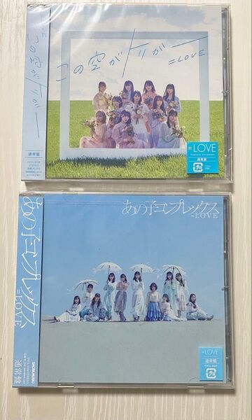 新品CD この空がトリガー あの子コンプレックス イコラブ ノイミー ニアジョイ イコノイジョイ 佐々木舞香 野口衣織 齋藤樹愛羅