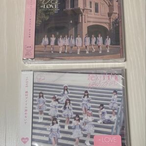 新品CD とくべチュ、して 恋人以上、好き未満 絶対アイドル辞めないで イコラブ ノイミー ニアジョイ 佐々木舞香 野口衣織