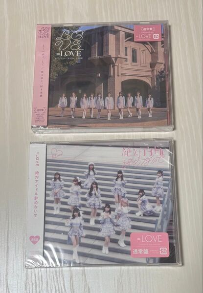 新品CD とくべチュ、して 恋人以上、好き未満 絶対アイドル辞めないで イコラブ ノイミー ニアジョイ 佐々木舞香 野口衣織