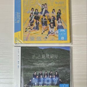 新品CD 体育館ディスコ きっと、絶対、絶対 ニアジョイ イコラブ ノイミー イコノイジョイ 江角怜音 天野香乃愛 市原愛弓