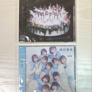 新品CD ノイミー盤 アンチコンフィチュール はにかみショート イコラブ ニアジョイ 冨田菜々風 鈴木瞳美 谷崎早耶 蟹沢萌子