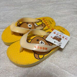 リラックマ ビーチサンダル 15.0cm イエロー