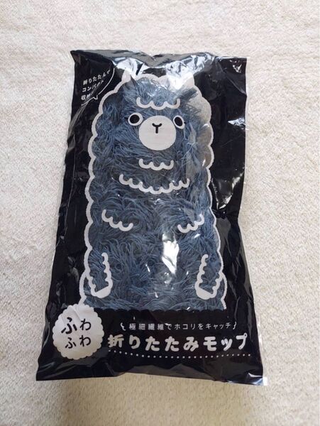 ふわふわ 折りたたみモップ 新品未開封