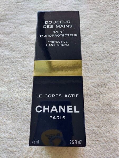 CHANEL ドゥサー デ マン ハンド&ネイル クリーム 75g 新品未使用
