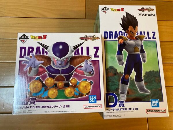 一番くじ ドラゴンボール VSオムニバスCROSS D賞 ベジータ E賞 フリーザ