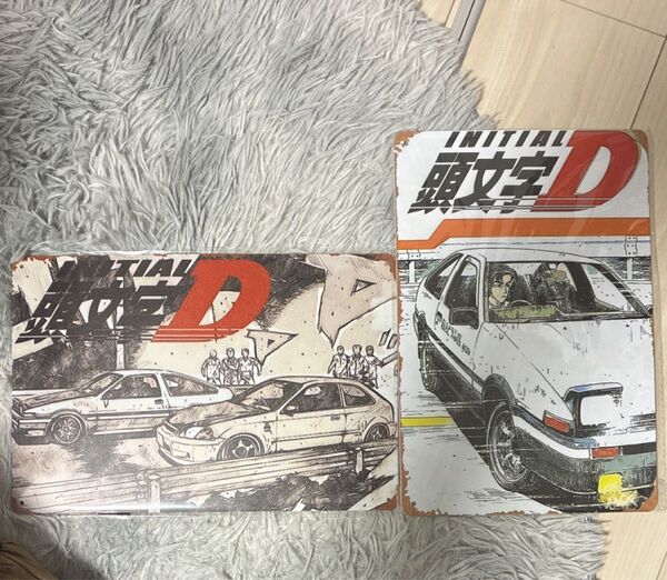 ◆ イニシャルD 2枚組 レトロ調 ブリキ看板 頭文字D サイン アート メタルプレート アメリカン雑貨 ポスター