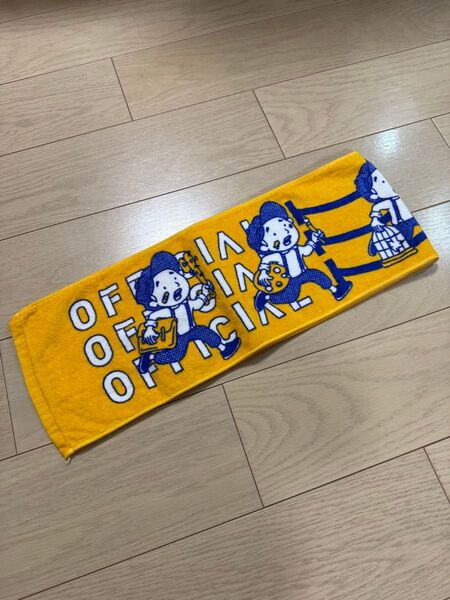 Official髭男dism タオル