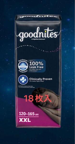 goodnites XXL 18枚入り 紙おむつGoodNites 女の子用