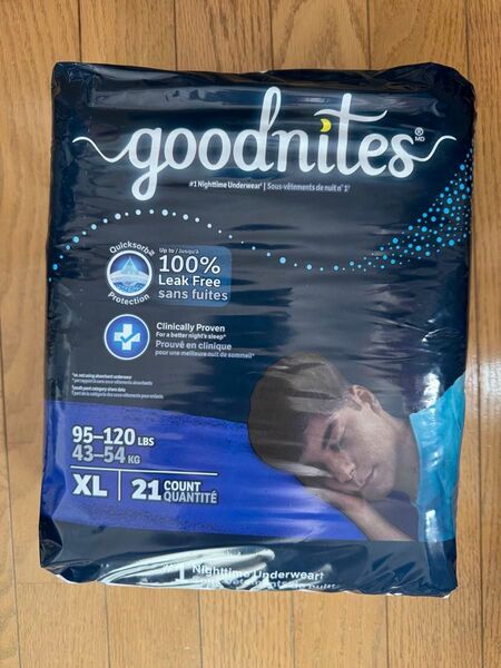 GoodNites 紙おむつ XL 21枚入 男の子用