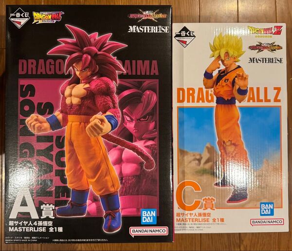 新品未開封 2種セット 一番くじ ドラゴンボール VSオムニバスCROSS A賞 超サイヤ人4孫悟空 C賞 超サイヤ人孫悟空