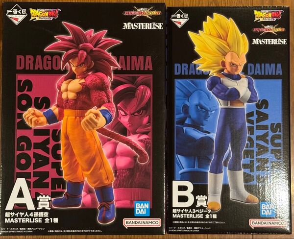 新品未開封 2種セット 一番くじ ドラゴンボール VSオムニバスCROSS A賞 超サイヤ人4孫悟空 B賞 超サイヤ人3ベジータ