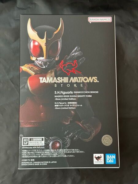 新品未開封 S.H.Figuarts 真骨彫製法 仮面ライダークウガ マイティフォーム Store Limited Edition
