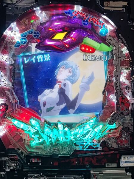 【セルのみ出品】パチンコ実機 CRヱヴァンゲリヲン10 SPEED IMPACT