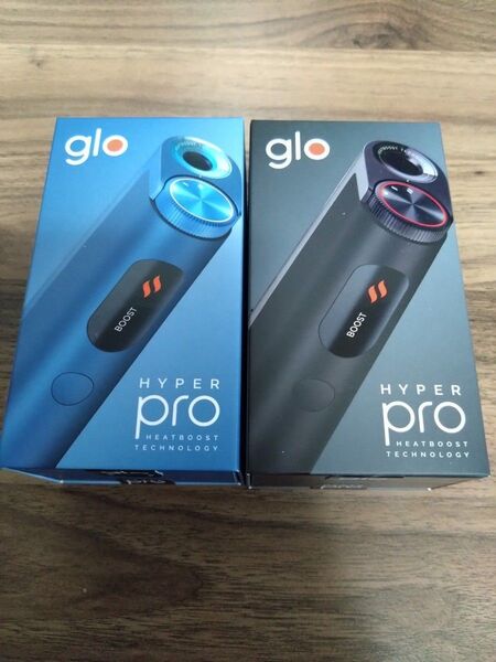 glo hyper pro グローハイパープロ新品未開封2個セット
