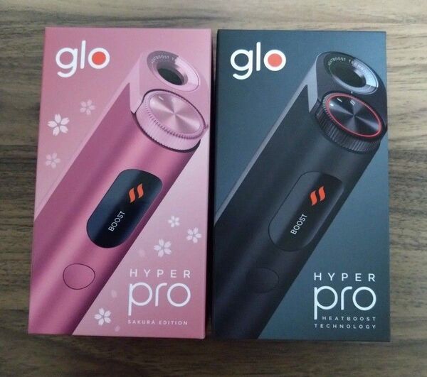 glo hyper pro グローハイパープロ新品未開封2個セット