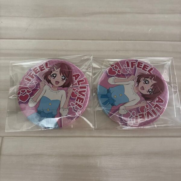 プリキュア 缶バッジ のどか