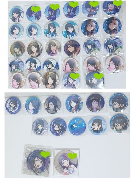 缶バッジ プロセカ 星乃一歌