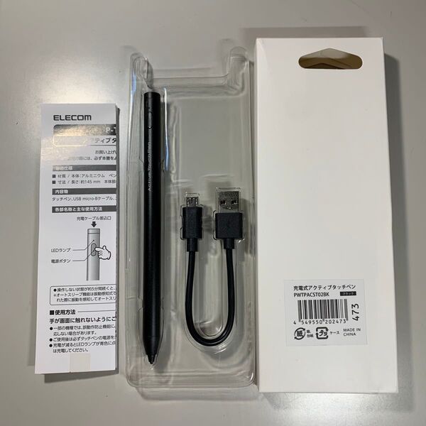 充電式アクティブタッチペン PWTPACST02BK (ブラック)