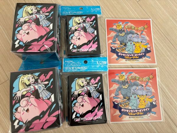 ポケモンカード リーリエ&ピッピ デッキシールド デッキケース