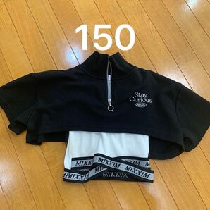 中古 ガール 150