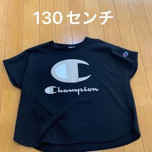 中古 ガール champion 130 オフショルダー