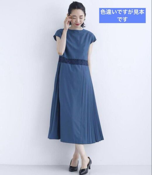 ⑨【F】merlot plus フレンチスリーブサイドプリーツワンピース 結婚式