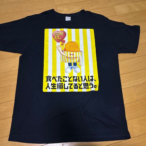 ファミリーマート 記念Tシャツ 非売品 レア ファミチキ ネイビー メンズ L Tシャツ 半袖
