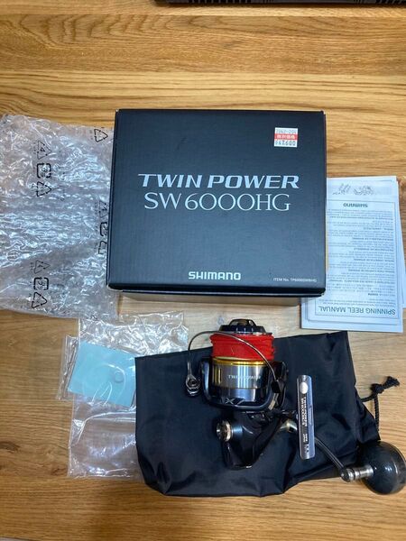 シマノ 15ツインパワー SW 6000HG