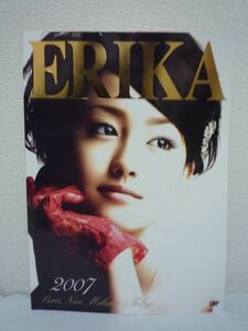 ERIKA2007 沢尻エリカ写真集 DVD付 ★ 塚田和徳 ◆ フランス 幕開け 女優 自らがロケーションプランからデザインまでトータルプロデュース