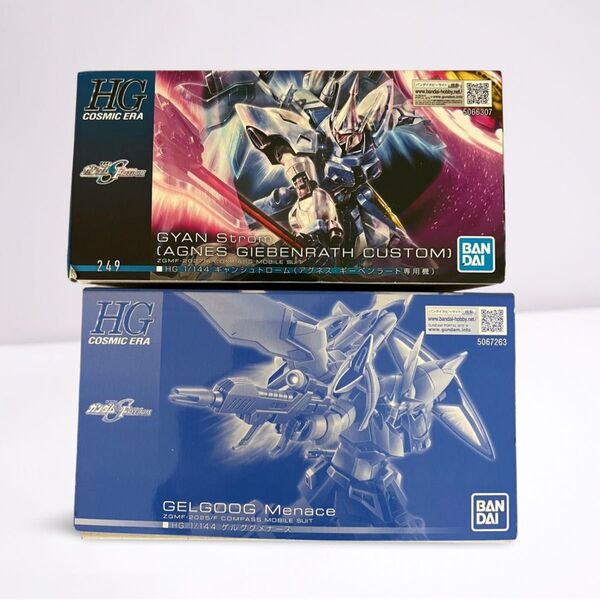 【送料込・未組立】HG ゲルググメナース、ギャンシュトローム(アグネスギーベンラート専用機)