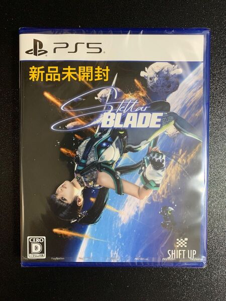★新品未開封★ PS5 Stellar Blade ステラーブレイド