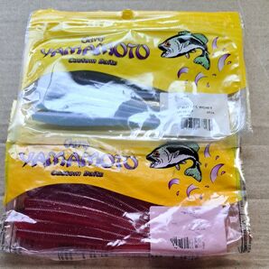 ゲーリーヤマモト カットテール