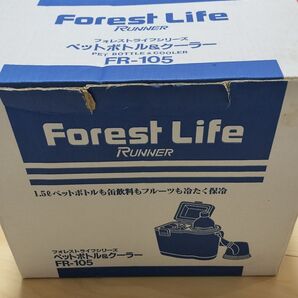 Forest Life フォレストライフ クーラー ペットボトル クーラーボックス 保冷 ペットボトルクーラー