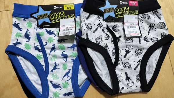 男の子 ブリーフ パンツ 4枚 セット 100 110 恐竜 車 宇宙 下着 肌着 新品 ブリーフパンツ