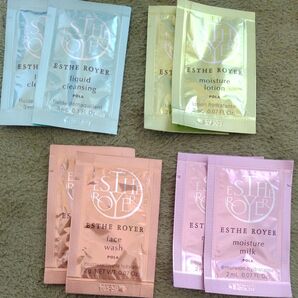 POLA 宿泊セット