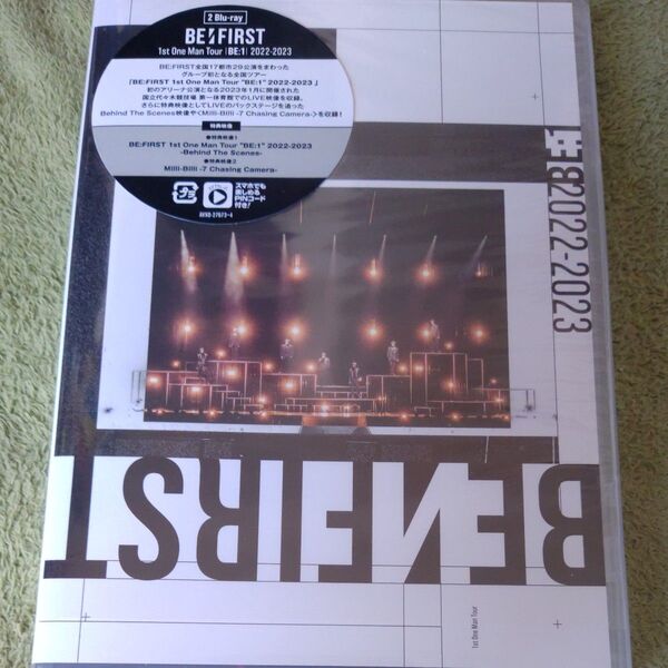 BE:FIRST 1st One Man Tour BE:1 2022-2023 Blu-ray