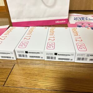 新品 4台!Redmi 12 5G XIG03 6.8インチ メモリー4GB ストレージ128GB ミッドナイトブラック au