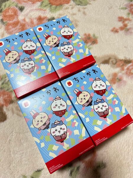 【コンプ 即決 送料無料】ちいかわ マクドナルド ハッピーセット第2弾 全4種コンプリートセット サンリオ コラボ