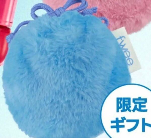 fwee ノベルティ ファーポーチ フィー