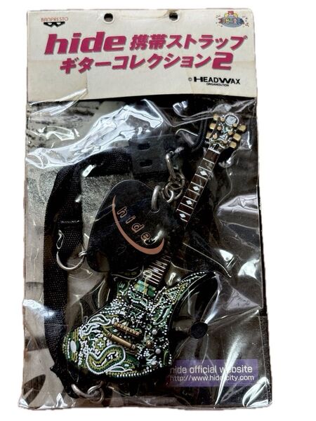 hide携帯ストラップ ギターコレクション2 未開封品