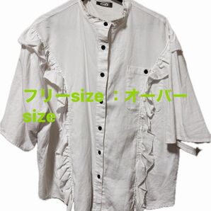 kutir フリル 半袖 ブラウス ホワイト フリーサイズ