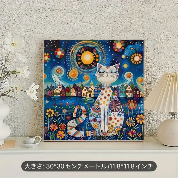 ダイヤモンドアートペインティングキット ハンドメイドキット ネコ