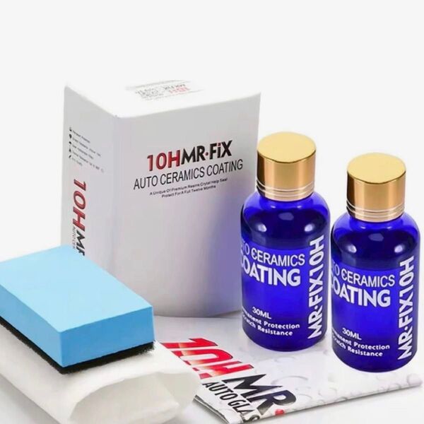 ガラスコーティング剤 30ml 2本10H アンチスクラッチ 自動セラミック