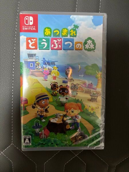 あつまれどうぶつの森 Nintendo Switch シュリンク付き
