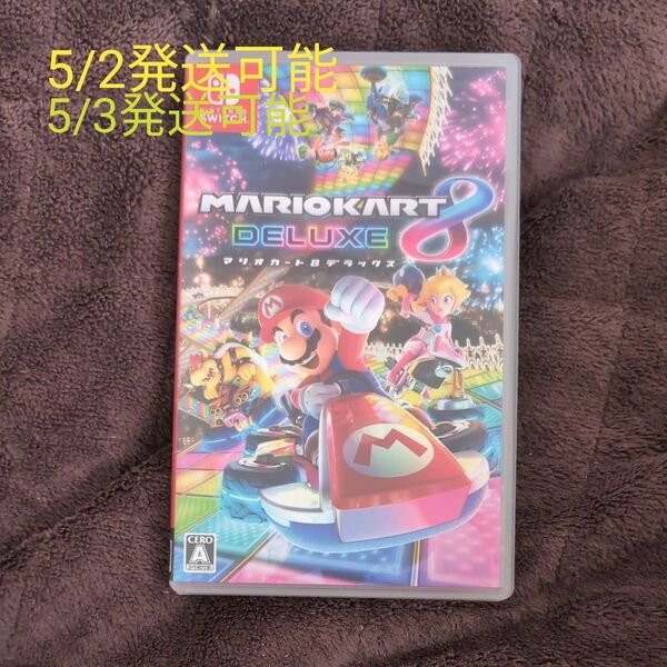 マリオカート8 デラックス Switch